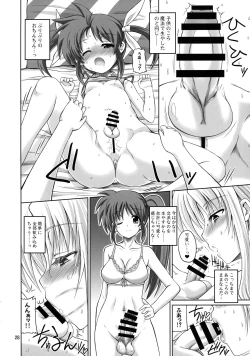 Page 28 of Futanari NanoFei Soushuuhen