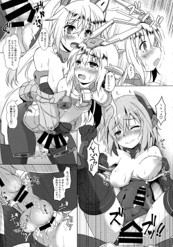 Page 11 of FUNNY ANDROGYNE GIRLS 2