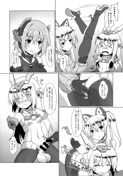 Page 4 of FUNNY ANDROGYNE GIRLS 2