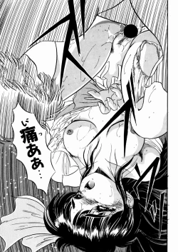 Page 55 of Mishoujo Oyuugi Kai