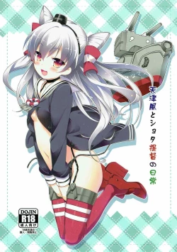 Page 1 of Amatsukaze to Shota Teitoku no Nichijou