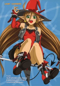 Page 42 of Hi-potential