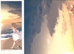 Page 10 of KOISATO②