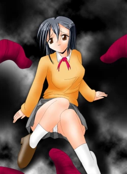 Page 21 of Shokushu Kanran 2