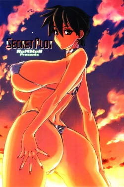 Page 10 of Secret Plot DEEP Ch. 1-5