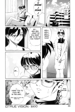 Page 95 of Secret Plot DEEP Ch. 1-5