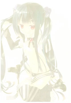 Page 4 of Secret garden