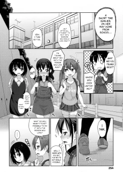 Page 2 of The Proper Way for a Brother and Sister to Make Love