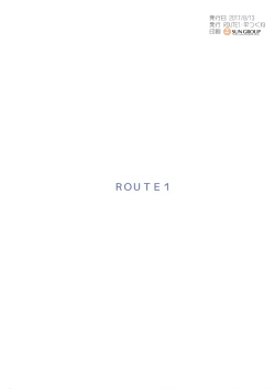 Page 18 of Sex wa Arashi no You ni.