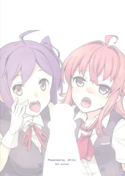 Page 18 of Yonku Blowjo-bu