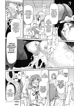 Page 19 of Uchuujin no Ie - Home of alien