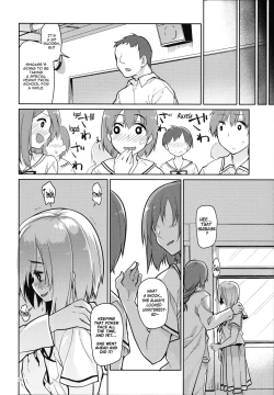 Page 21 of Uchuujin no Ie - Home of alien