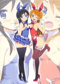 Page 145 of Ore no Imouto Fukumete Zenin Nakadashi Matomebon. COLOR Soushuuhen