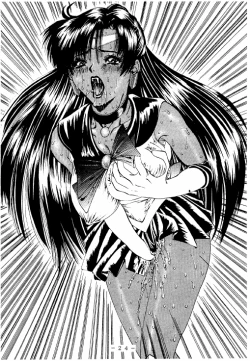 Page 23 of Meisei Sange