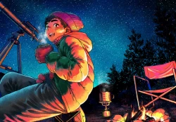 Page 54 of Manga Shounen Zoom Vol. 15