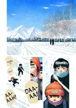 Page 6 of Manga Shounen Zoom Vol. 15