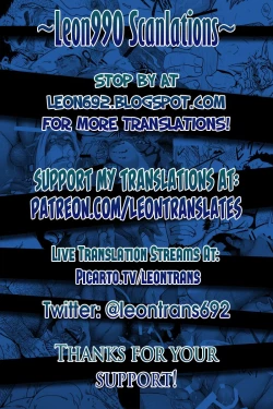 Page 43 of Priapus 5