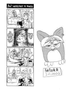 Page 24 of Hime no Watashi wa Warukunai.