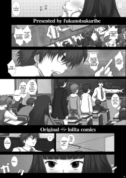 Page 4 of Mromantik XIII