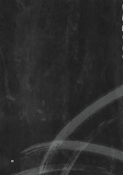 Page 30 of Yukiyanagi no Hon 12 Kimi no Ecstasy