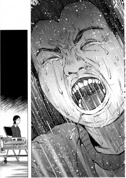 Page 42 of Koimono Gatari