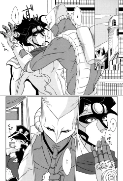 Page 4 of Stand Play