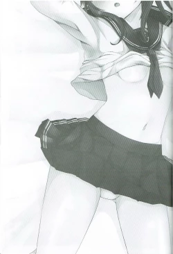 Page 2 of Inazuma-chan to Isshoni