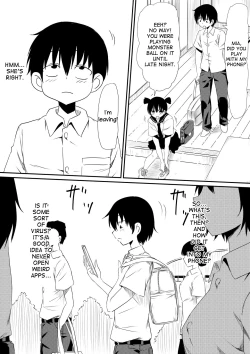 Page 2 of Nenrei Henka Appli de Yari Houdai Shichau Hanashi