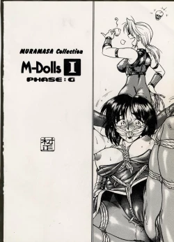 Page 54 of [WHITE ELEPHANTM-Dolls I Phase G