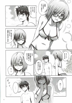 Page 3 of Mash to Vacances!