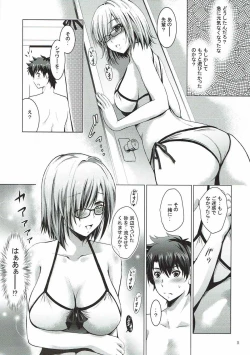 Page 4 of Mash to Vacances!