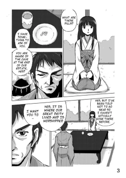 Page 3 of Osonae Mono 1-3