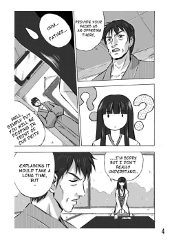 Page 4 of Osonae Mono 1-3