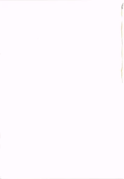 Page 202 of Purupuru HEARTS | 顫動著的HEARTS