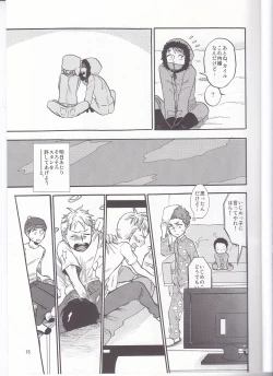 Page 14 of Heartbreak Wonderland