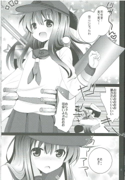 Page 4 of Akatsuki ga Kai Ni ni Natte Chou Kawaii