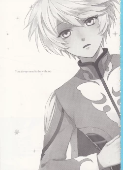 Page 2 of Samishigari no Rigel