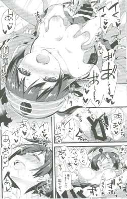 Page 15 of Kawa Kawa Kawaii!!!!!