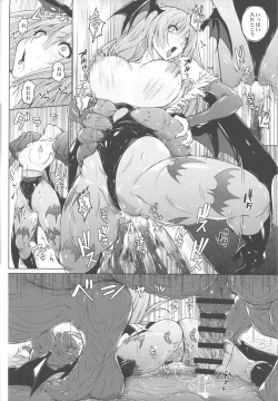 Page 16 of Morri-Con