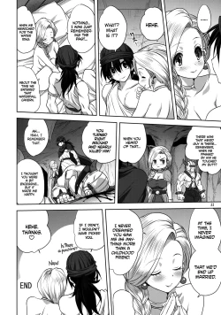 Page 31 of Bianca no Sho | Bianca's Book