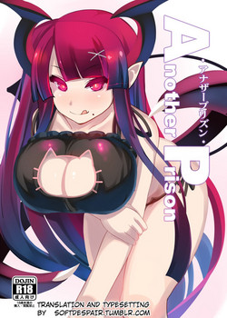 Download Another Prison