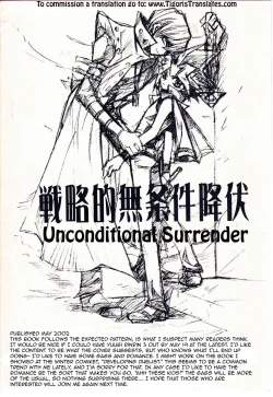 Page 12 of Orange Day