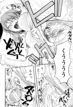 Page 88 of Mitsu Matsuri