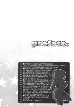 Page 4 of Odango Pony