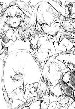 Page 4 of R18 RED DATA BOOK