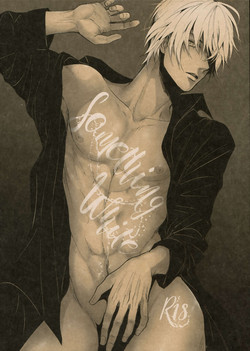 Download Something White