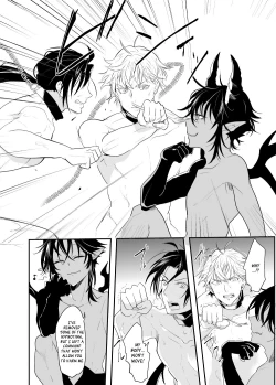 Page 19 of Ochita ri sei | Loss Of Reason