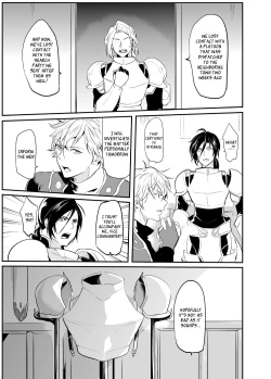 Page 4 of Ochita ri sei | Loss Of Reason