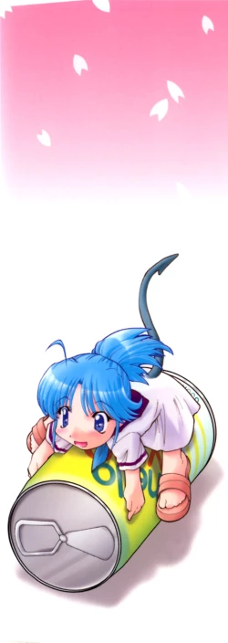 Page 4 of Koi no Möbius