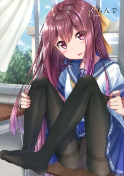 Page 35 of MurePara★ 2-sokume! Tights Wan Houkago Enshuu!